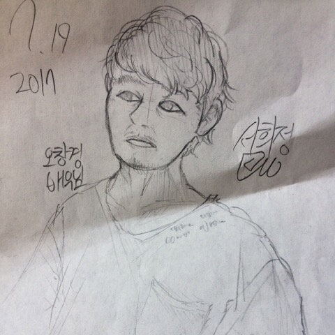  초상화