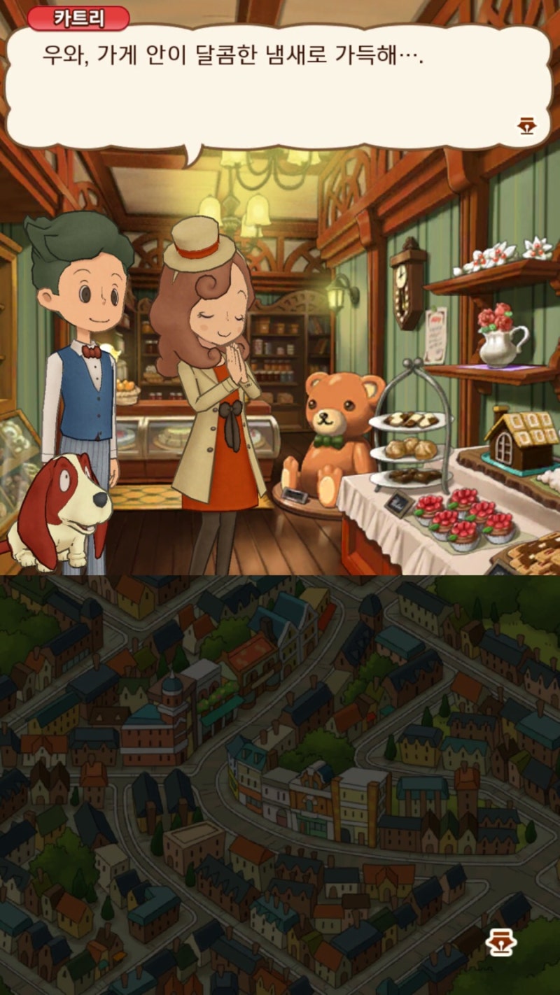 레이튼 미스터리 저니] 에피소드 1-6 공략 (수수께끼 6-7, 반짝 조각 5) : 네이버 블로그