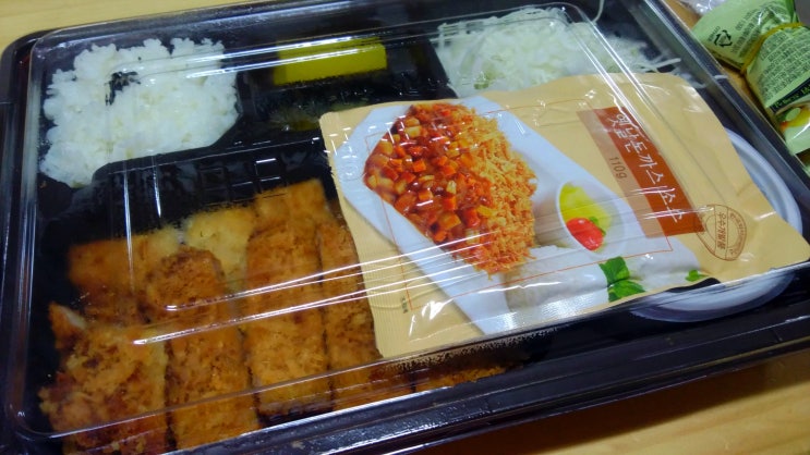  밥하기 귀찮을땐 성수동 배달 맛집 - 생생돈까스