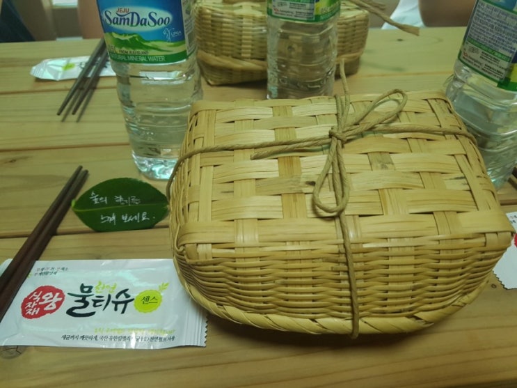 제주의 숨은 명소서귀포치유의숲에서 힐링하세요~ 강추 차롱치유도시락 제주의 숨은 명소서귀포치유의숲에서 힐링하세요~ 강추 차롱치유도시락