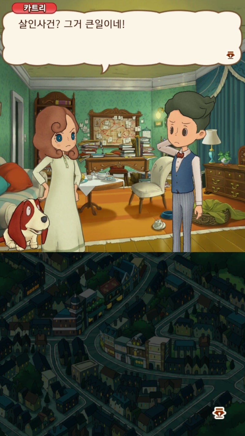 레이튼 미스터리 저니] 에피소드 2-1 (수수께끼 13-14-15, 반짝 조각 X) : 네이버 블로그