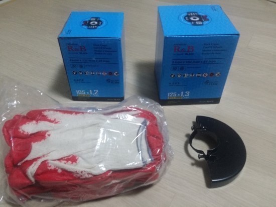  한국레즈본절단석! 쓰리엠가격의 1/3이면서 성능은 그에 준하는 최고의절단석!! 