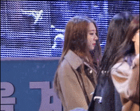 유연정, 설아