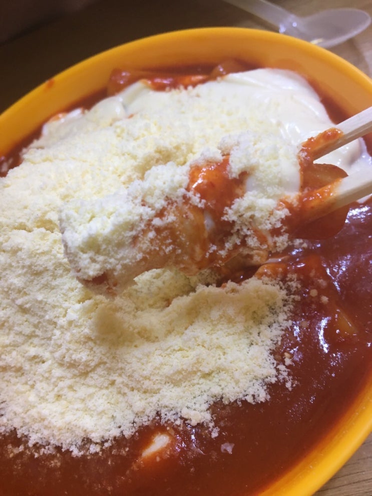  길음역 빙구야? 빙수야!!