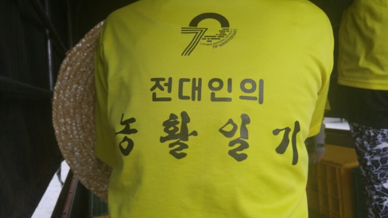 20170718_161205.jpg?type=w800