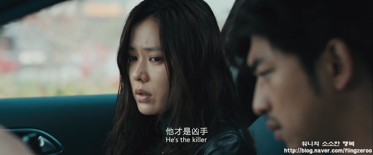 나쁜놈은 죽는다 결말