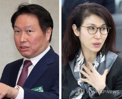  최태원 회장과 아내인 노소영씨의 이혼 조정신청...혼인관계가 사실상 파탄상태인지 아닌지가 관건...