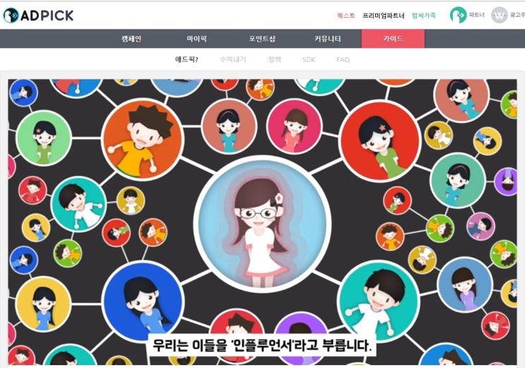 한달 간식값 실속있게 챙기자!!