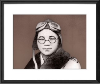  [사단법인 한국의인물선정위원회 - 역사 인물 탐방] 대한민국 최초 여성 비행기 조종사, 권기옥