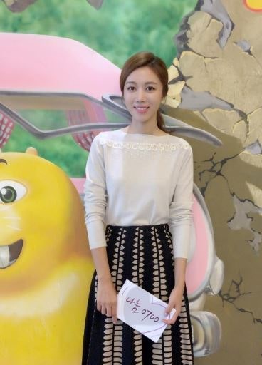 Announcer Seo Hyun-jin marries a man 5 years her senior! When is the wedding?