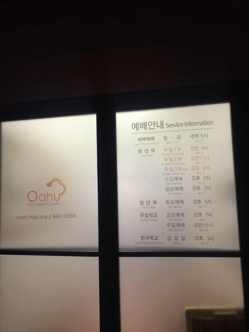 Bid, Ask, & Price 용어 알아보기 : 네이버 블로그