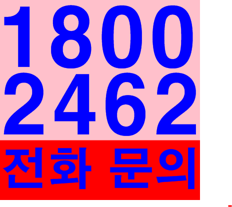  천안 레이크타운 푸르지오 한눈에보는