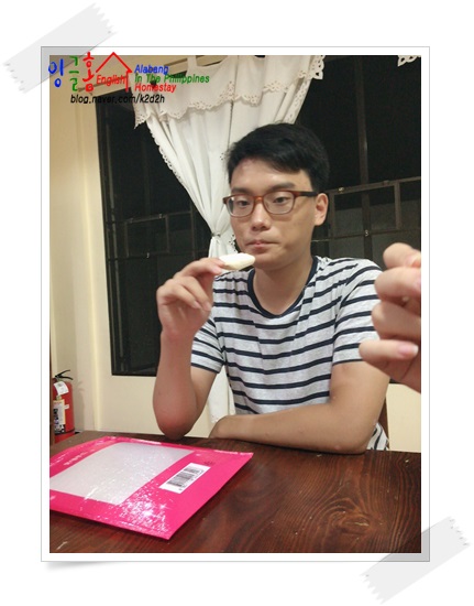  필리핀 알라방 어학연수 잉글홈! 맛있는 식사~