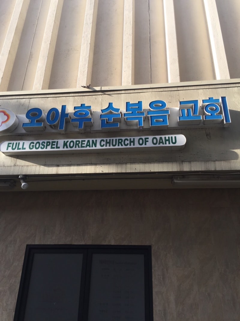 Bid, Ask, & Price 용어 알아보기 : 네이버 블로그