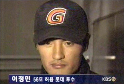  요즘 HOT한 구승민