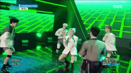 선인장] A.C.E 에이스 - 무대 의상 (170523~170715) : 네이버 블로그