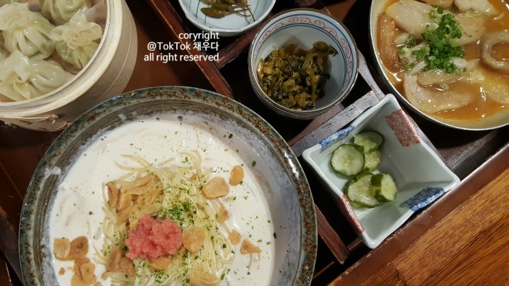  어느날의 일본가정식. 오후정.