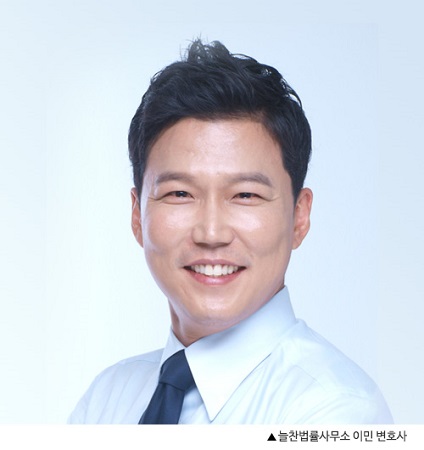  [세종포스트 2017.7.18]  음주운전 삼진아웃 형사처벌 강화