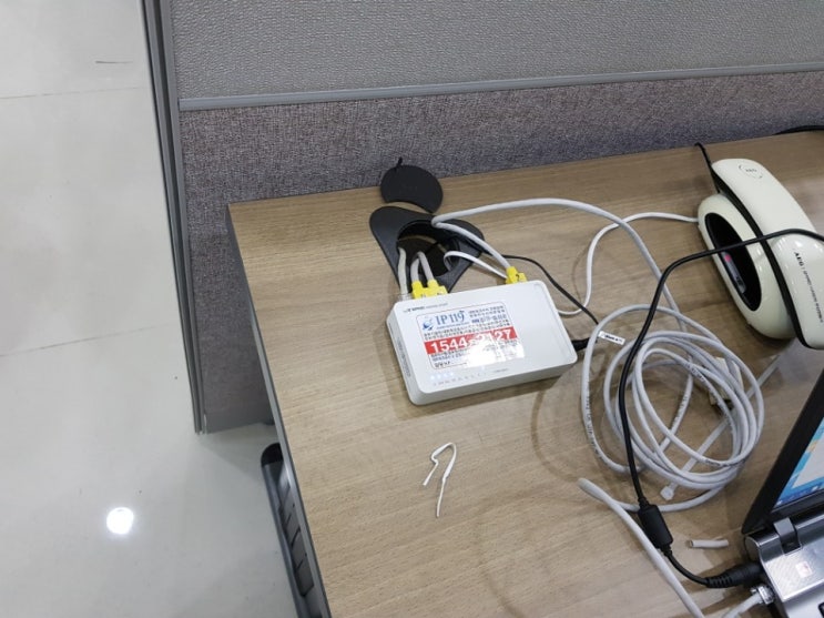  안성시 인터넷랜공사 고민해결~~~~