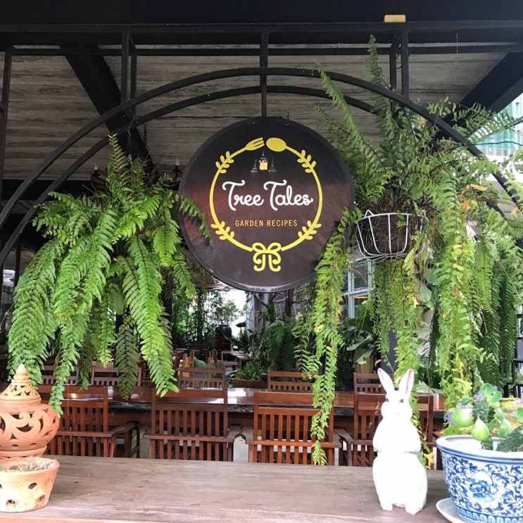  태국에반하다 태국 파타야 구석구석 파타야 추천맛집 파타야 자유여행/Tree Tales