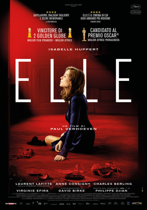  피아니스트 이자벨 위페르 Isabelle Ann Huppert 프랑스 매혹적인 영화 엘르 ELLE 수치심 복수 냉혹 인터뷰 리뷰