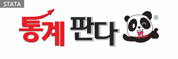  논문통계분석의뢰 STATA 많이 찾으시네요