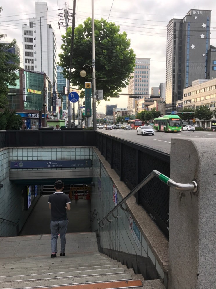  슬림쿡 다이어트 2일차
