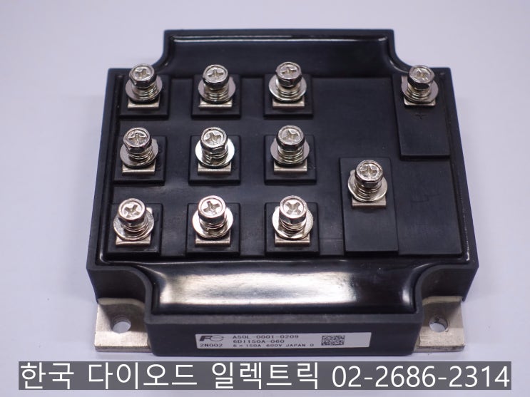  [판매중] FUJI TR MODULE 단종품 제품 리스트