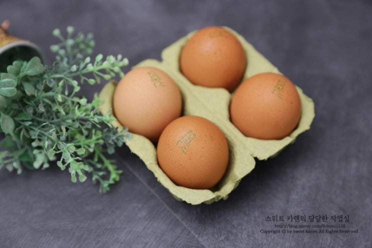 삶은계란 칼로리 아직도몰라요 네이버 블로그
