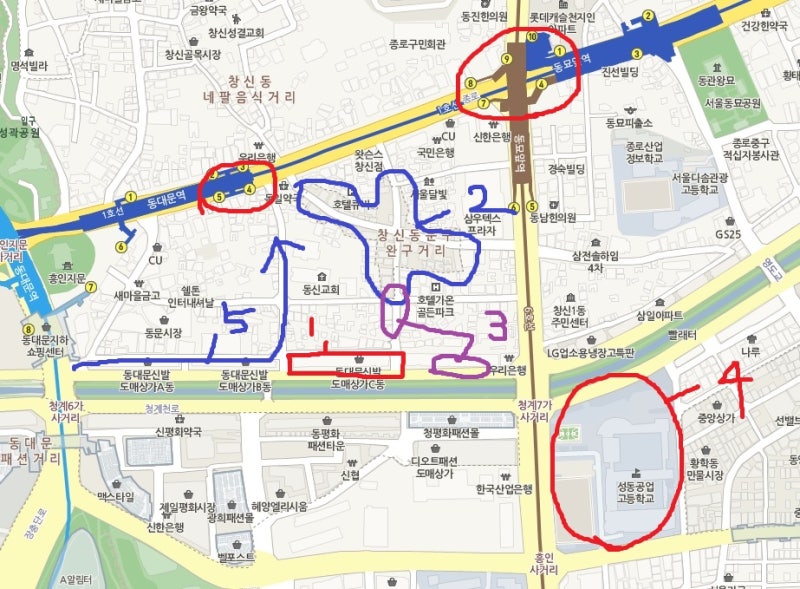 동대문 신발 도매상가 C동! - 1,2,3층! 새로운 신발 상가의 신세계! : 네이버 블로그 동대문 신발 도매상가 C동! - 1,2,3층! 새로운 신발 상가의 신세계! : 네이버 블로그