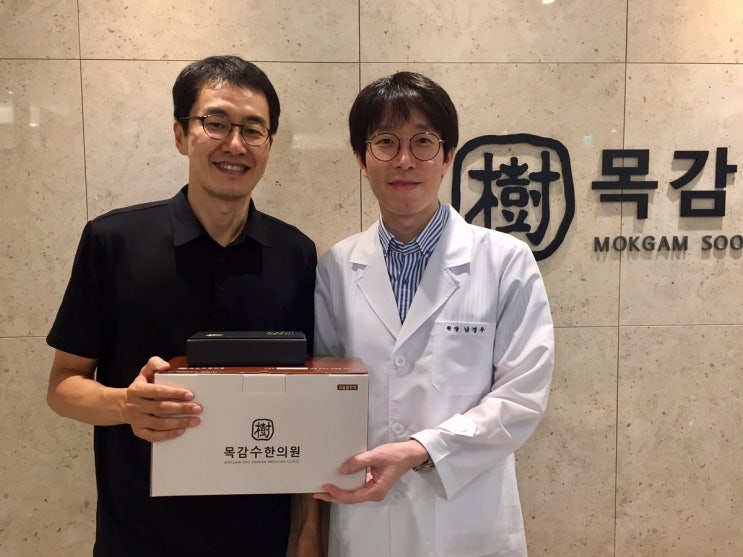 김재원 아나운서께서 목감수한의원에 내원해 주셨습니다