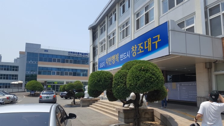  DHC 데일리 헬스케어 실증사업단