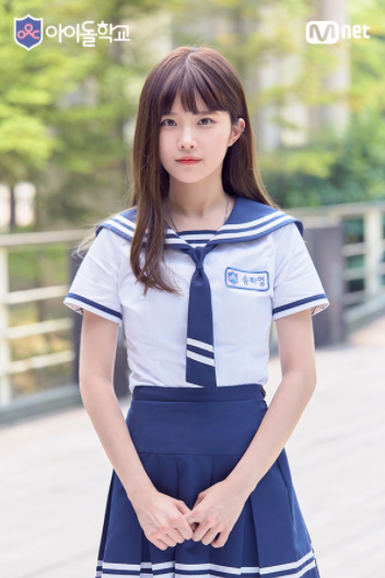 아이돌 학교 송하영 나이, 출생지, 인적 사항 이 매력을 어쩔!
