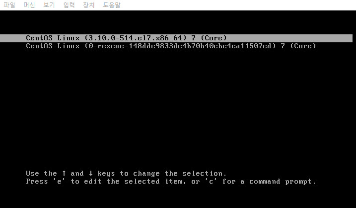 리눅스 (1) - 10: Root 비밀번호 변경(분실시)