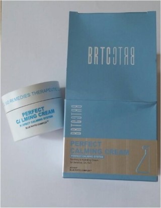  휴가 다녀온 후 내 민감해진 피부를 위한 완벽 솔루션~! BRTC 퍼펙트카밍 크림