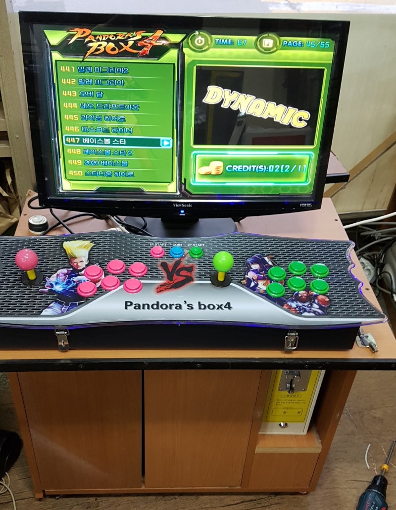 어린이 오락기 게임기 동전 코인 인형 뽑기 사탕 게임기 : 네이버 블로그