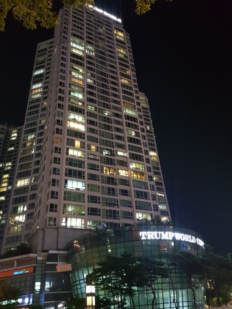 대우건설 시공물] 센텀 대우월드마크,센텀 대우트럼프월드, 트럼프타워 : 네이버 블로그