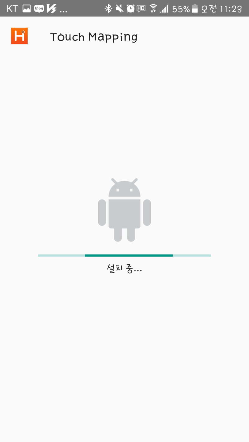 리뷰] 스마트폰용 게임패드 플레이를 위한 END ITEM. 조이트론 터치맵핑 리니지M 적용 방법 및 사용 후기. : 네이버 블로그