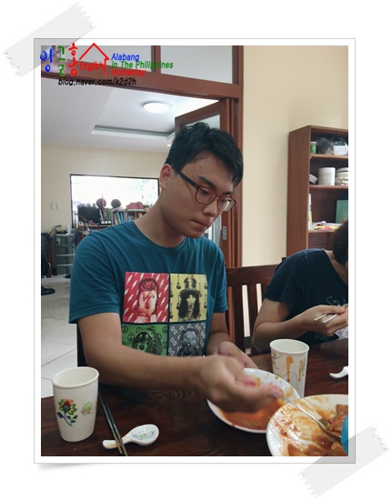  알라방 유학 잉글홈 즐겁게 즐겁게~
