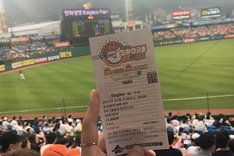 마이너스맥스 이미지