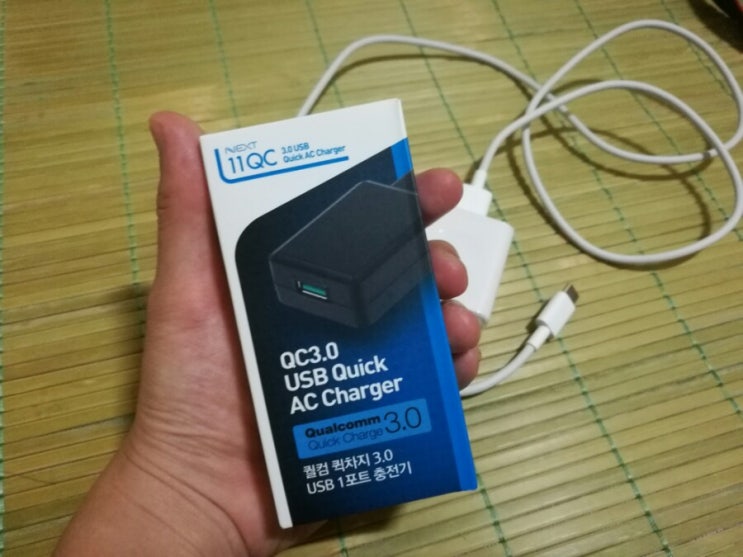[전자기기] NEXT 11QC 퀄컴 퀵차지 3.0 USB 1포트 충전기 (샤오미 충전기 저렴이)