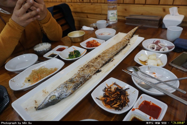  제주도 애월 맛집, 통갈치구이가 맛난 - 그마니네