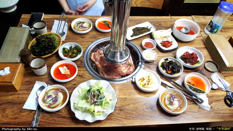  수지 성복동 맛집, 돼지갈비가 맛난 고기집  - 수지갈비