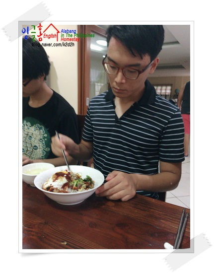  필리핀 어학연수 잉글홈! 월요일 물리치기!