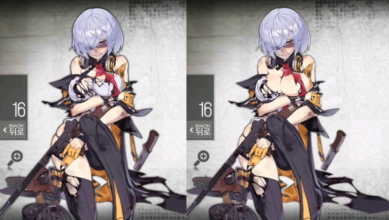 소녀전선, 검열해제 제조식이란 무엇인가? 선정성 문제라니?! : 네이버 블로그 소녀전선, 검열해제 제조식이란 무엇인가? 선정성 문제라니?! : 네이버 블로그