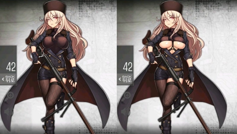 소녀전선, 검열해제 제조식이란 무엇인가? 선정성 문제라니?! : 네이버 블로그 소녀전선, 검열해제 제조식이란 무엇인가? 선정성 문제라니?! : 네이버 블로그