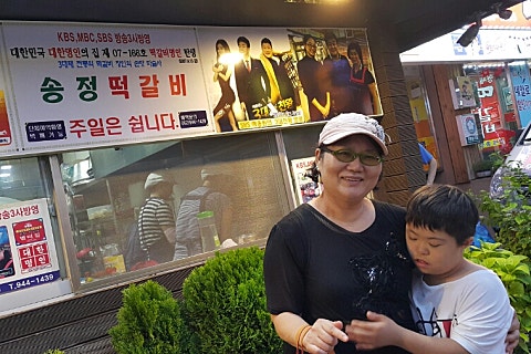 광주팬더게스트하우스 이미지