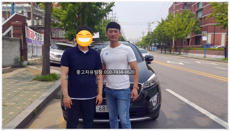  올뉴쏘렌토중고차판매 경남사천으로 떠납니다!