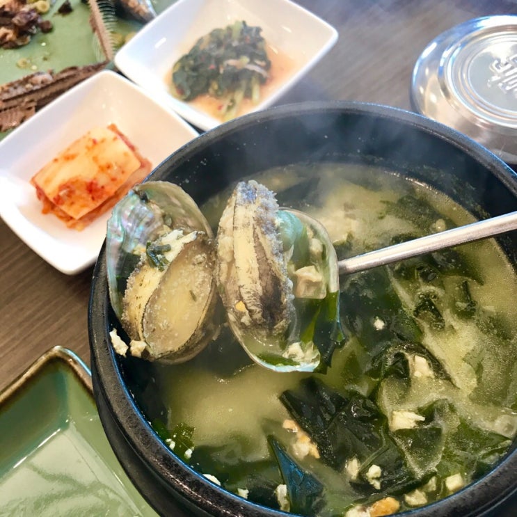  송정 맛집 추천 : 가연장 미역국 정찬 후기