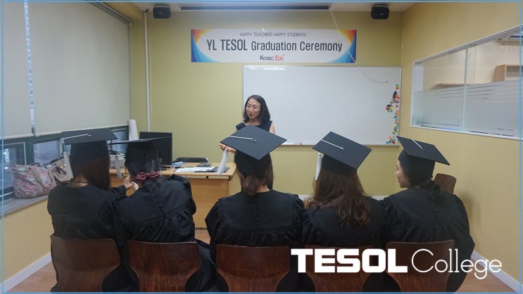 [테솔자격증/유아영어] 기다리고 기다리던 주말반 수료식 현장!